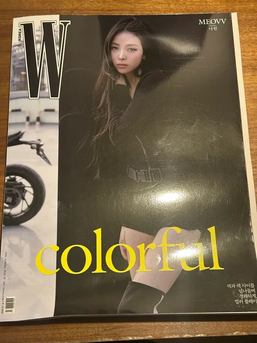 thumbnail-2